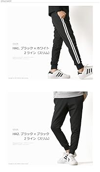 新品 G/FORE サイドライン裏起毛パンツ 92 XL GU公式 | GIRLS裏起毛スウェットサイドラインワイドパンツJR+E